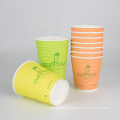 High quality disposable ripple wall custom eco-friendly cup easy to go paper cups supplier